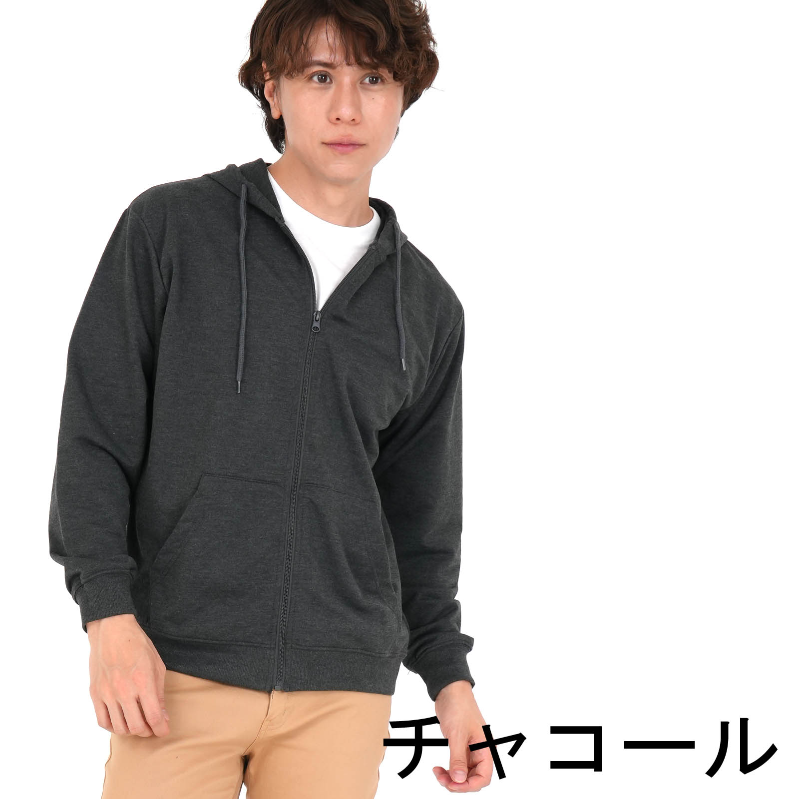 パーカー スウェット ジップパーカー 薄手 フルジップ メンズ