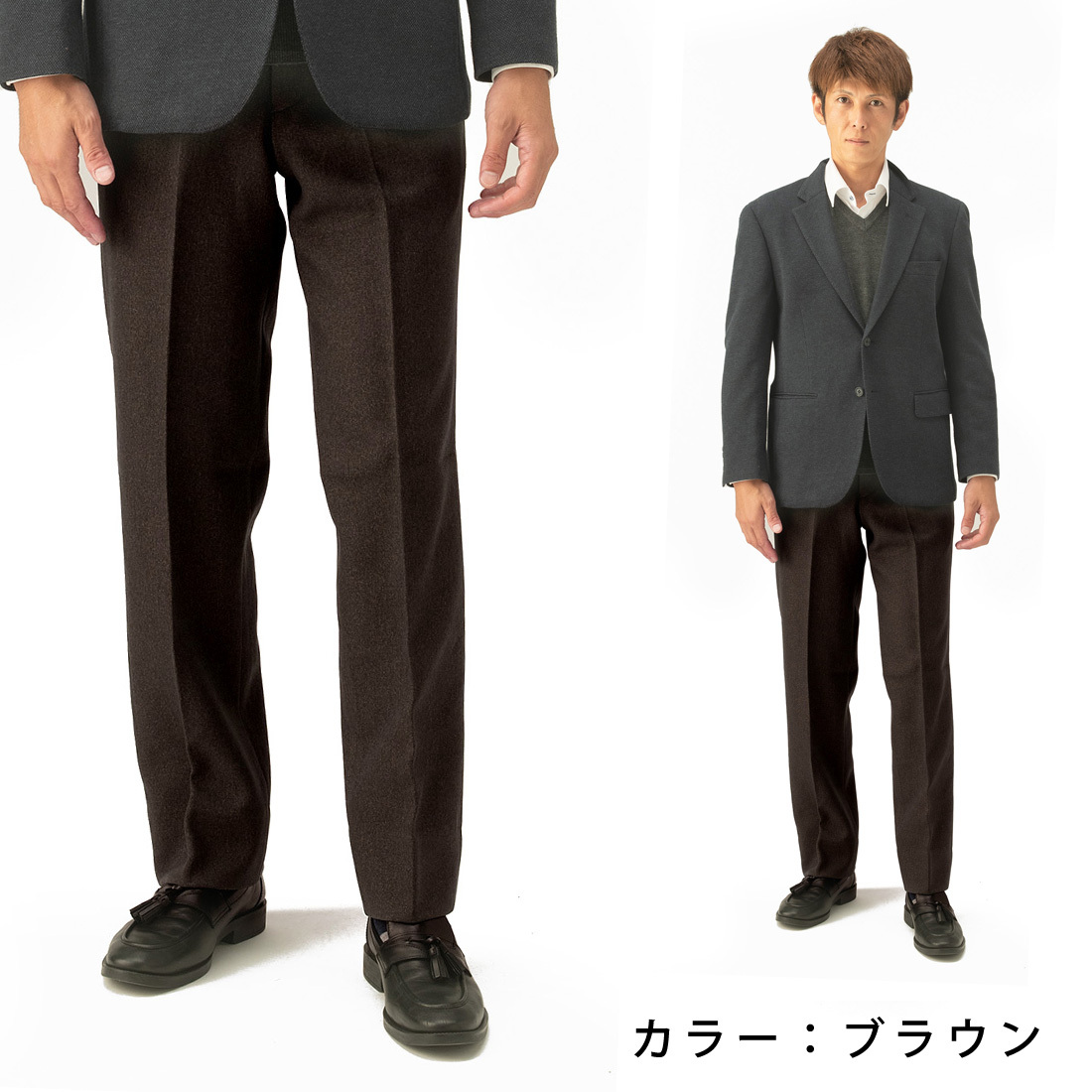 スラックス メンズ ビジネスパンツ ワンタック あったか素材