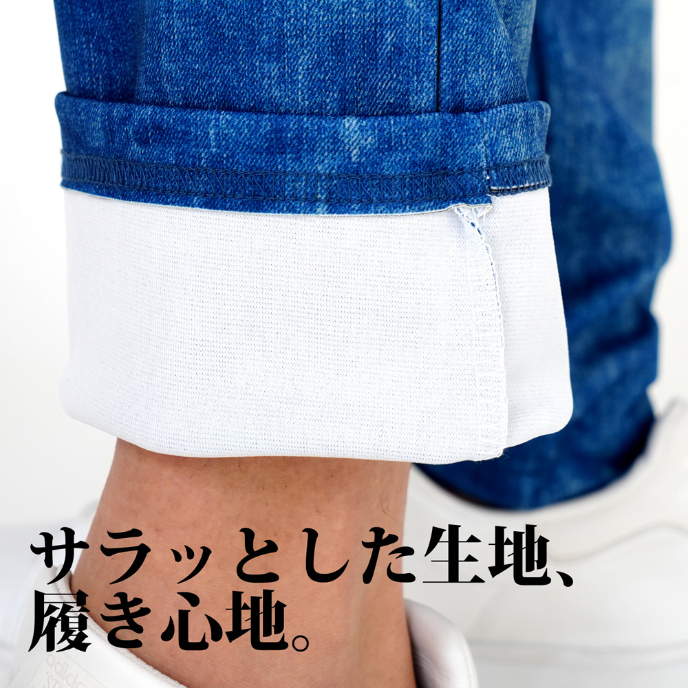 体操服上着ストレッチデ〈デニム袖×白ライン〉× 超ローライズラインホットパンツ デニムパンツ ストレッチパンツ ジャージ ニット インディゴ