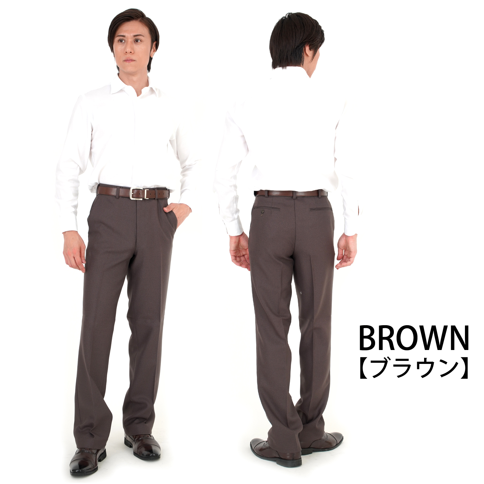 スラックス85cm 新品ズボン　ウール毛 スラックス メンズ ズボン ノータック 秋 冬 厚地 ストロング ウール混