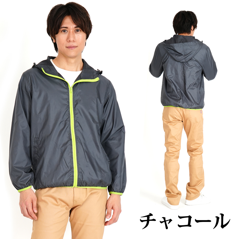 黒 フード付き ウィンドブレーカー ウィンドブレーカー（フード有り） – Tshirt.stビジネス