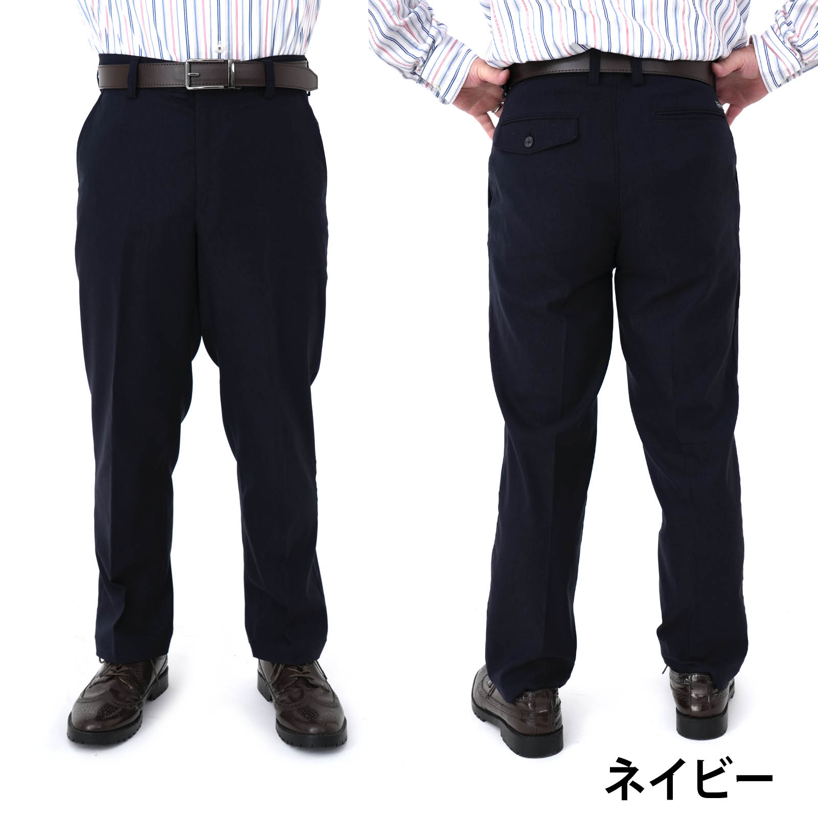 定価19800円の半額セオリーメンtheoryストレッチチノパン新品タグ付 ストレッチパンツ メンズ スキニーパンツ 細身 カラーパンツ 9