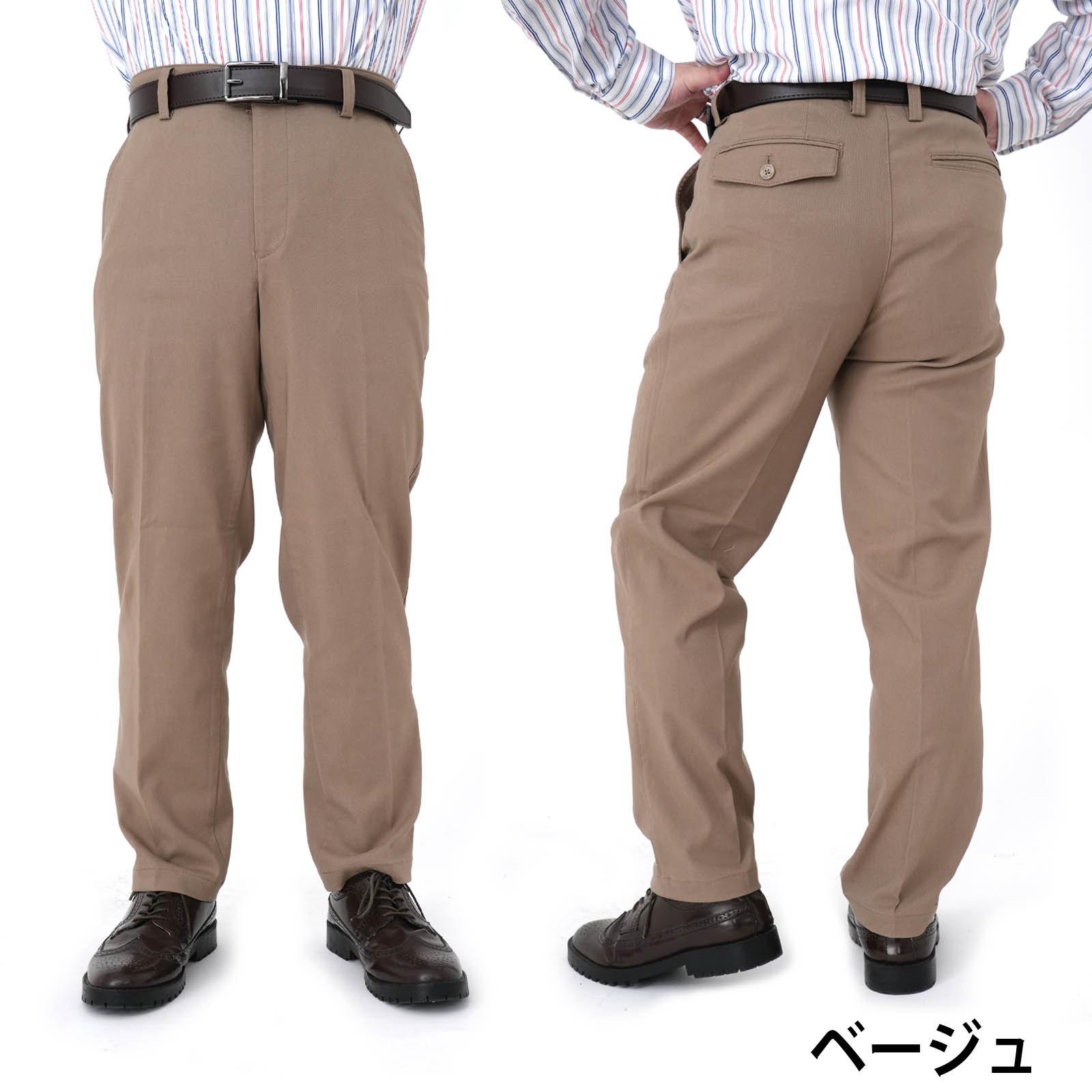 PT01 チノパンパンツ ストレッチ ベージュ 52 PT01 - コットン ストレッチ スラックス パンツ チノパン 美品