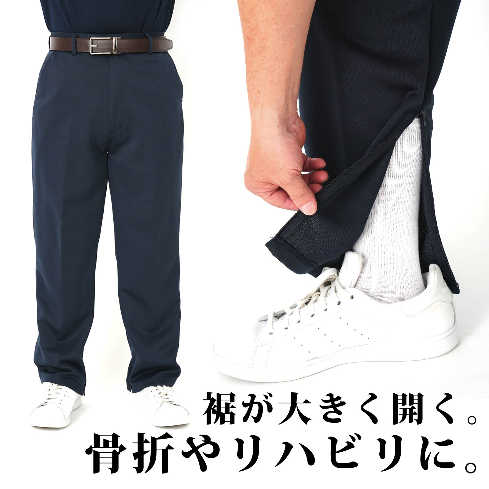 8110_00.jpg