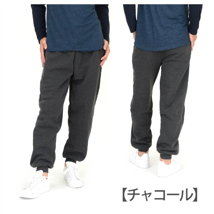 スエットパンツ メンズ 大きいサイズ 裏起毛 即納 定番人気 ルームウェア キングサイズ 大寸 部屋着 激安 裏起毛スウェットパンツ 3l 4l 5l 504 ジャージ メンズレディースdiastar 通販 Yahoo ショッピング