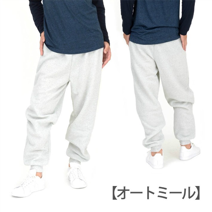 スエットパンツ メンズ 大きいサイズ 裏起毛 即納 定番人気 ルームウェア キングサイズ 大寸 部屋着 激安 裏起毛スウェットパンツ 3l 4l 5l 504 ジャージ メンズレディースdiastar 通販 Yahoo ショッピング
