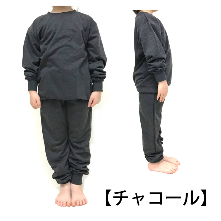 Amazon | [THIRTEEN ONE] ネイビー L スウェット 上下セット