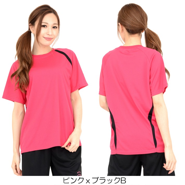 レディース 吸汗速乾ｔシャツ スポーツウェア ネコポスにて発送 レディース半袖ｔシャツ Tシャツ 521 ジャージ メンズレディースdiastar 通販 Yahoo ショッピング