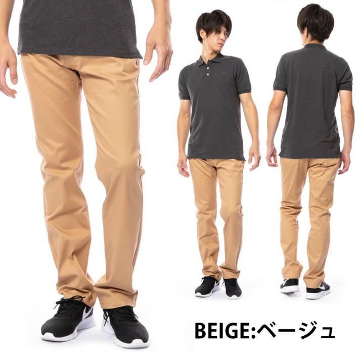 チノパン メンズ ストレッチ スリムパンツ ブラック ベージュ ネイビー 送料 裾上げ加工 無料 綿パン スウェット ジャージ Diastar 通販 Yahoo ショッピング チノパン メンズ ストレッチ スリムパンツ ブラック ベージュ ネイビー 送料 裾上げ加工 無料 綿パン スウェット ジャージ Diastar 通販 Yahoo ショッピング