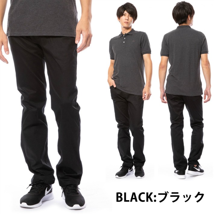 チノパン メンズ ストレッチ スリムパンツ ブラック ベージュ ネイビー 送料 裾上げ加工 無料 綿パン スウェット ジャージ Diastar 通販 Yahoo ショッピング チノパン メンズ ストレッチ スリムパンツ ブラック ベージュ ネイビー 送料 裾上げ加工 無料 綿パン スウェット ジャージ Diastar 通販 Yahoo ショッピング