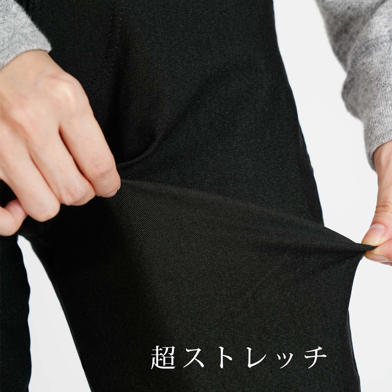 パンツ レディース ストレッチパンツ カジュアル ルームウェア