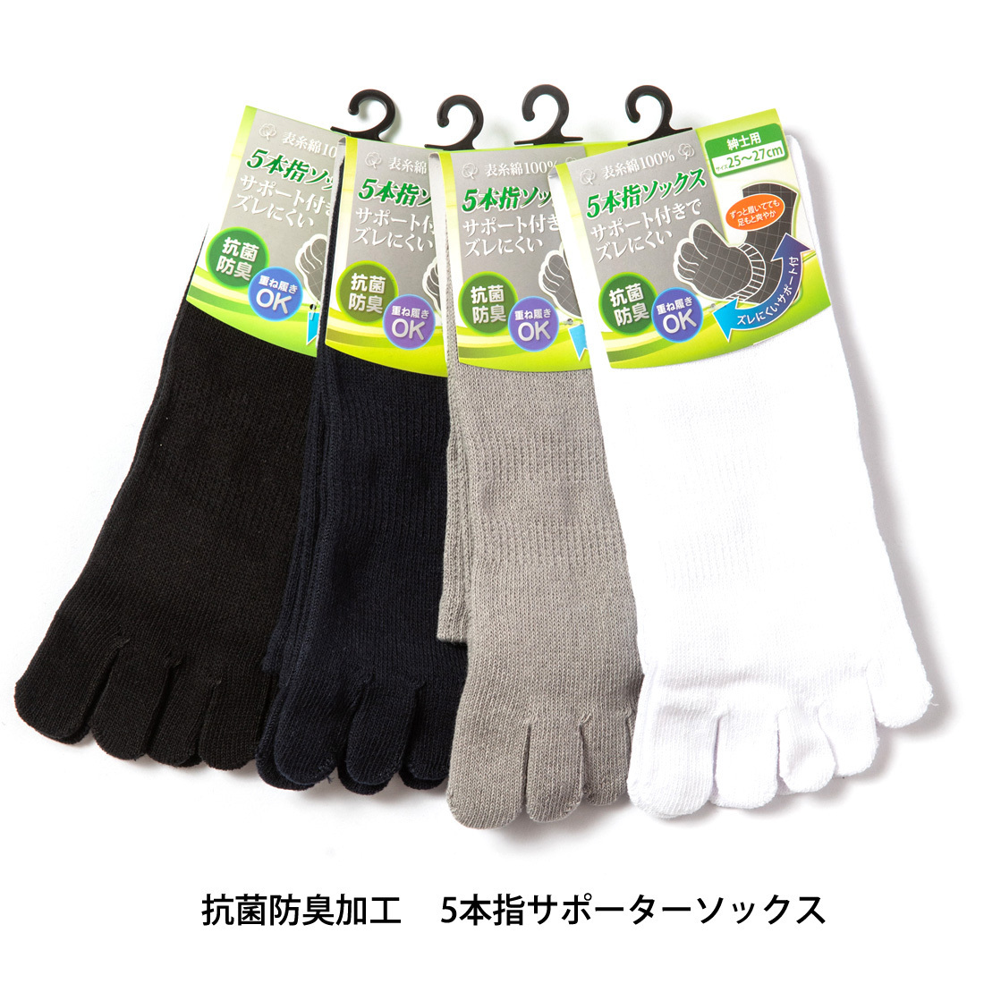 Candy Ornament ソックス　ブローチ2点 POLO RALPH LAUREN カシミヤ混 雪柄ジャガード クルー丈 ソックス