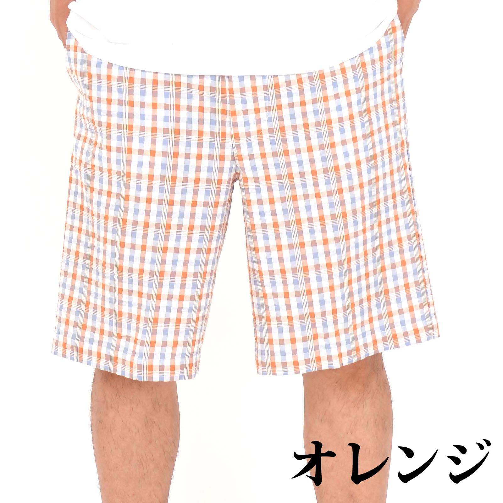 ハーフパンツ メンズ ひざ下 ショートパンツ 夏用 チェック柄 派手