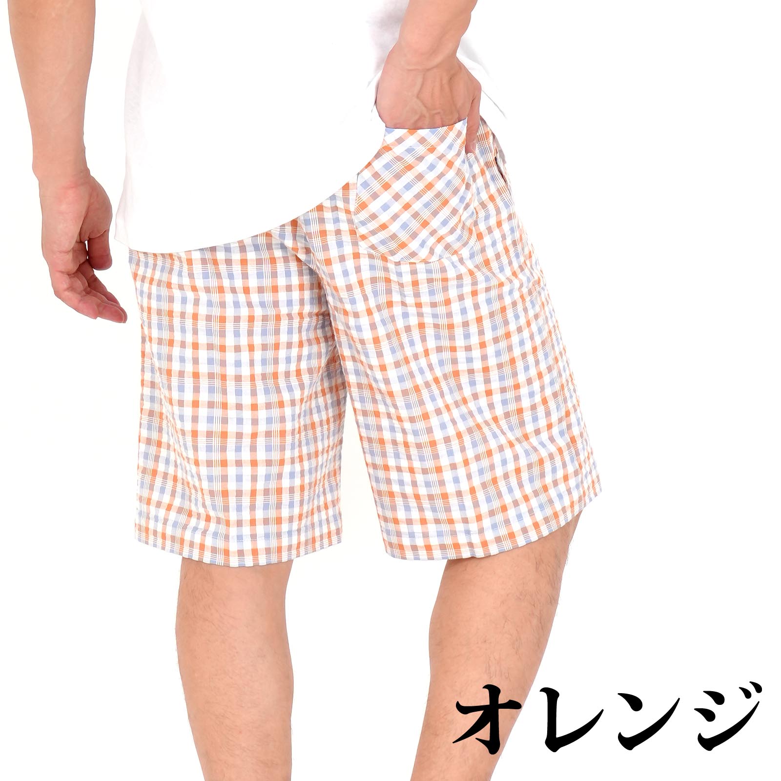 ハーフパンツ メンズ ひざ下 ショートパンツ 夏用 チェック柄 派手