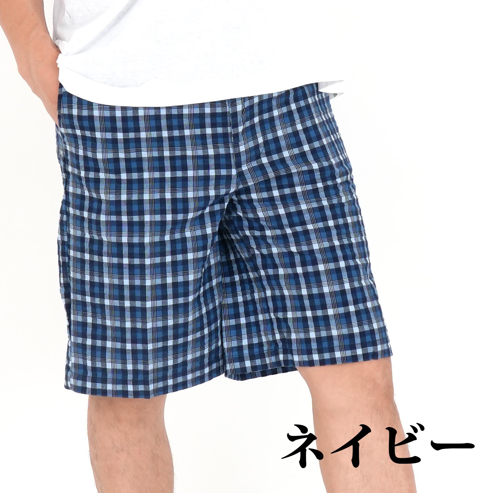 ハーフパンツ メンズ ひざ下 ショートパンツ 夏用 チェック柄 派手