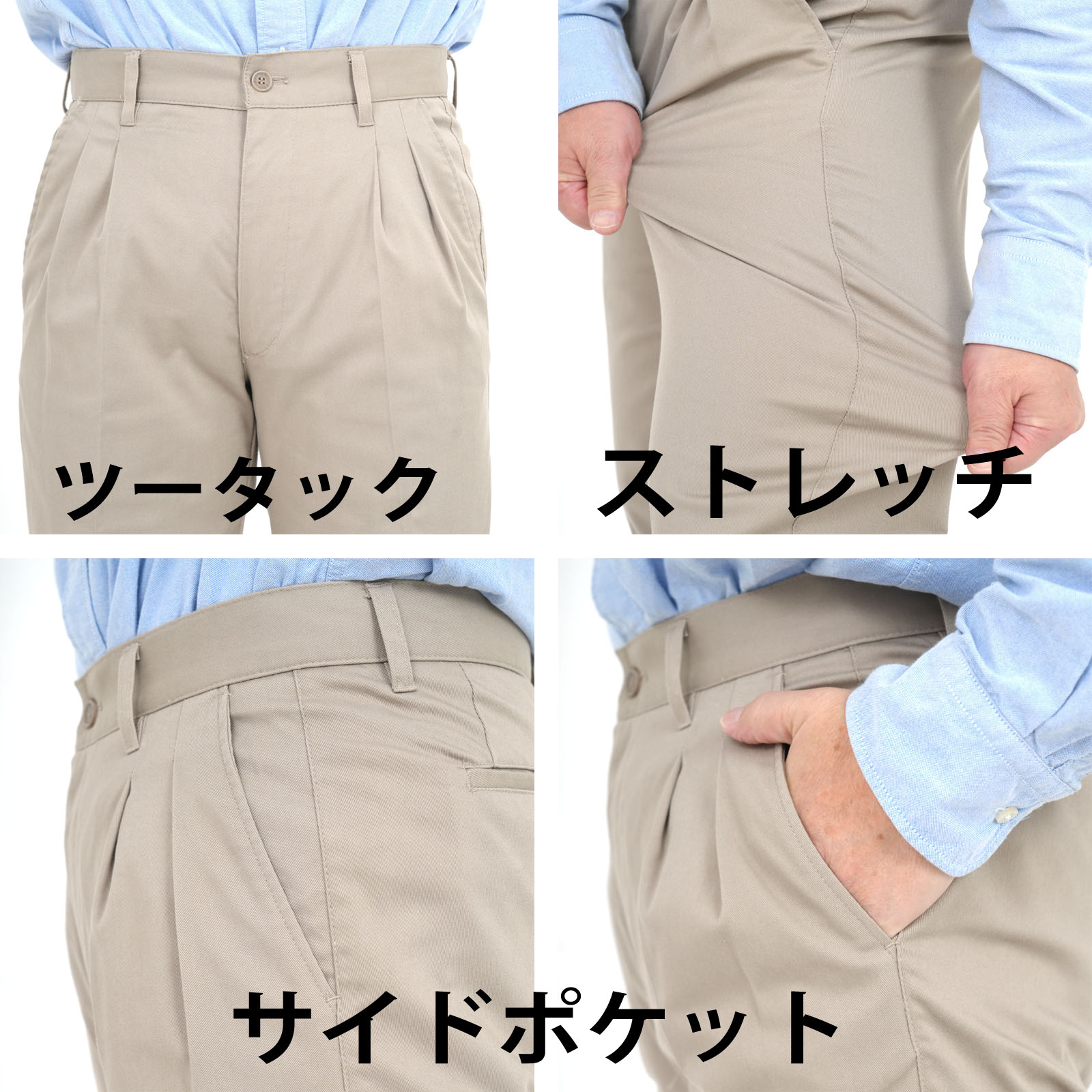 PRADA パンツ　チノパン　コットン　裾ジッパー付き　　大きめサイズ PRADA パンツチノパンコットン裾ジッパー付き大きめサイズ