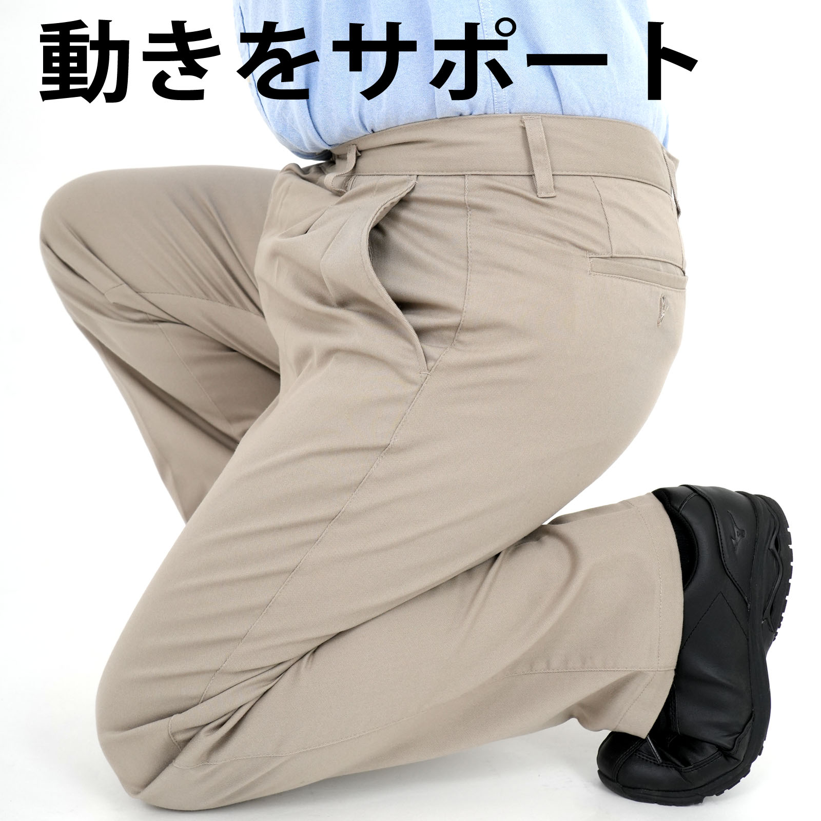 チノパン ツータック カジュアルパンツ メンズ シニア 裾上げ加工済