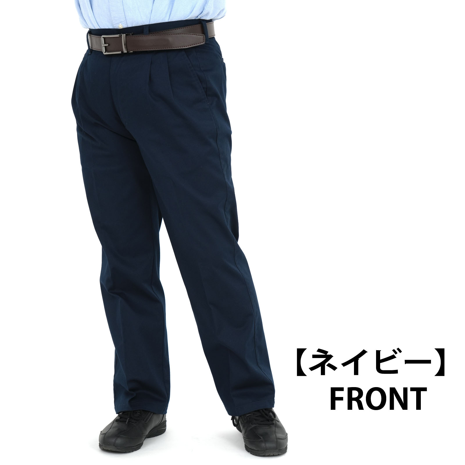 チノパン ツータック カジュアルパンツ メンズ シニア 裾上げ加工済