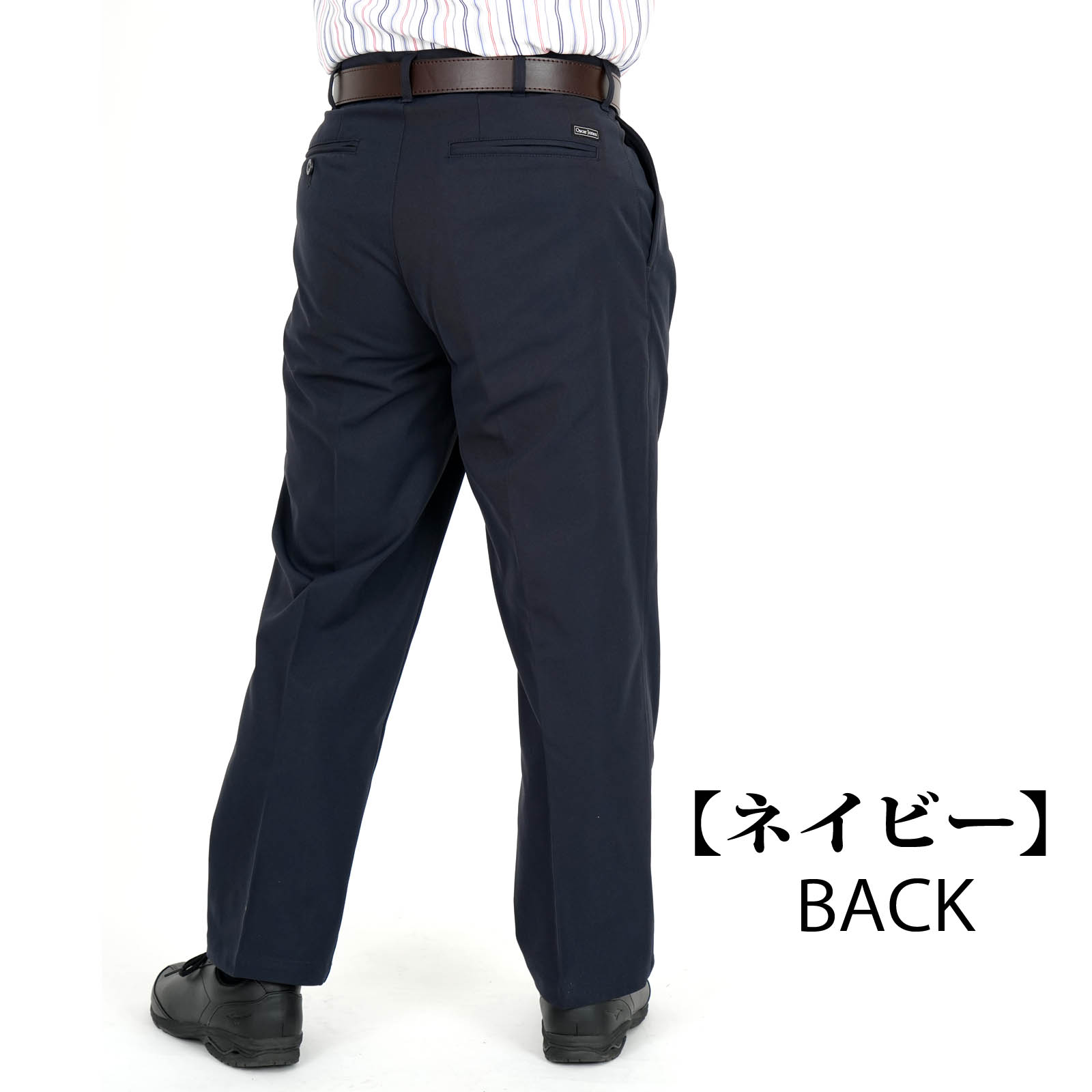 チノパン カジュアルパンツ ツータック メンズ シニア コットン