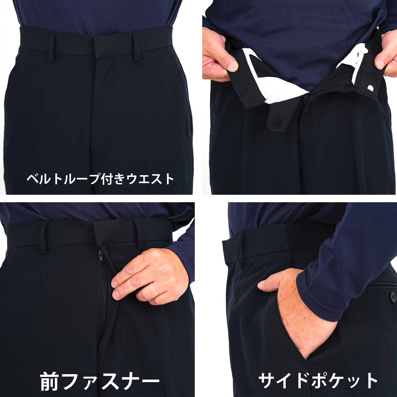 スラックス 脇ゴムスラックス ビジネスパンツ イージーパンツ メンズ