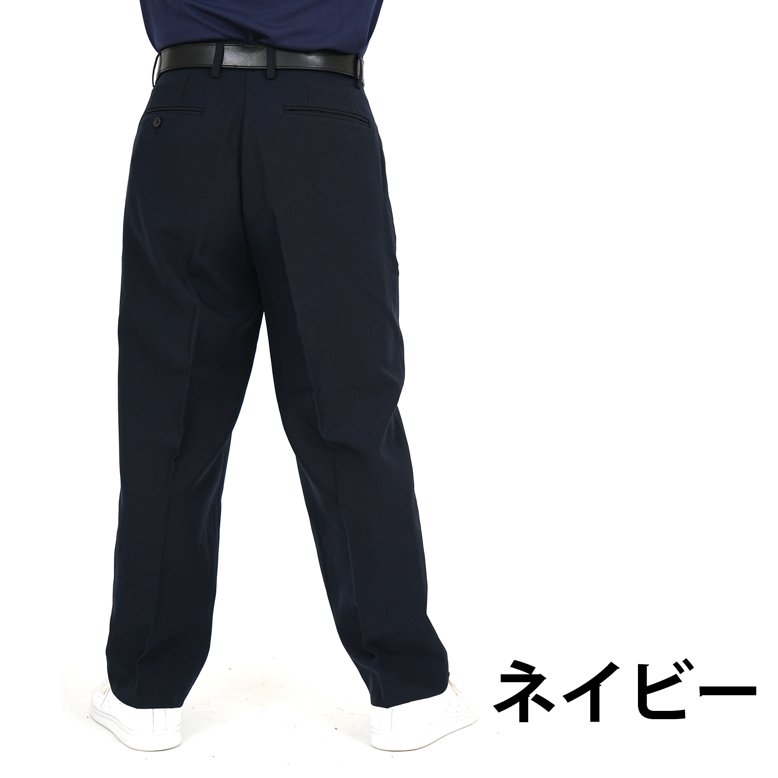 スラックス 脇ゴムスラックス ビジネスパンツ イージーパンツ メンズ