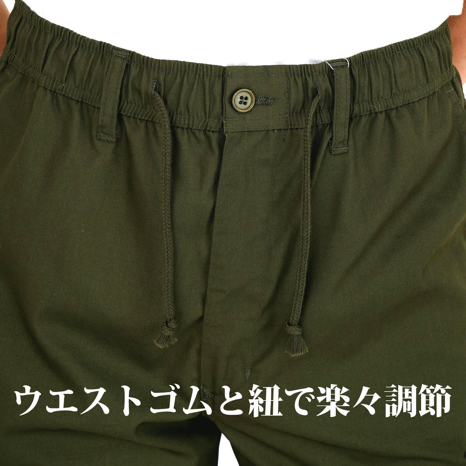 ハーフパンツ カーゴパンツ 楽ちん ウエストゴム ポケット L3301 楽天市場】カーゴ ショートパンツ メンズ らくちん 軽い
