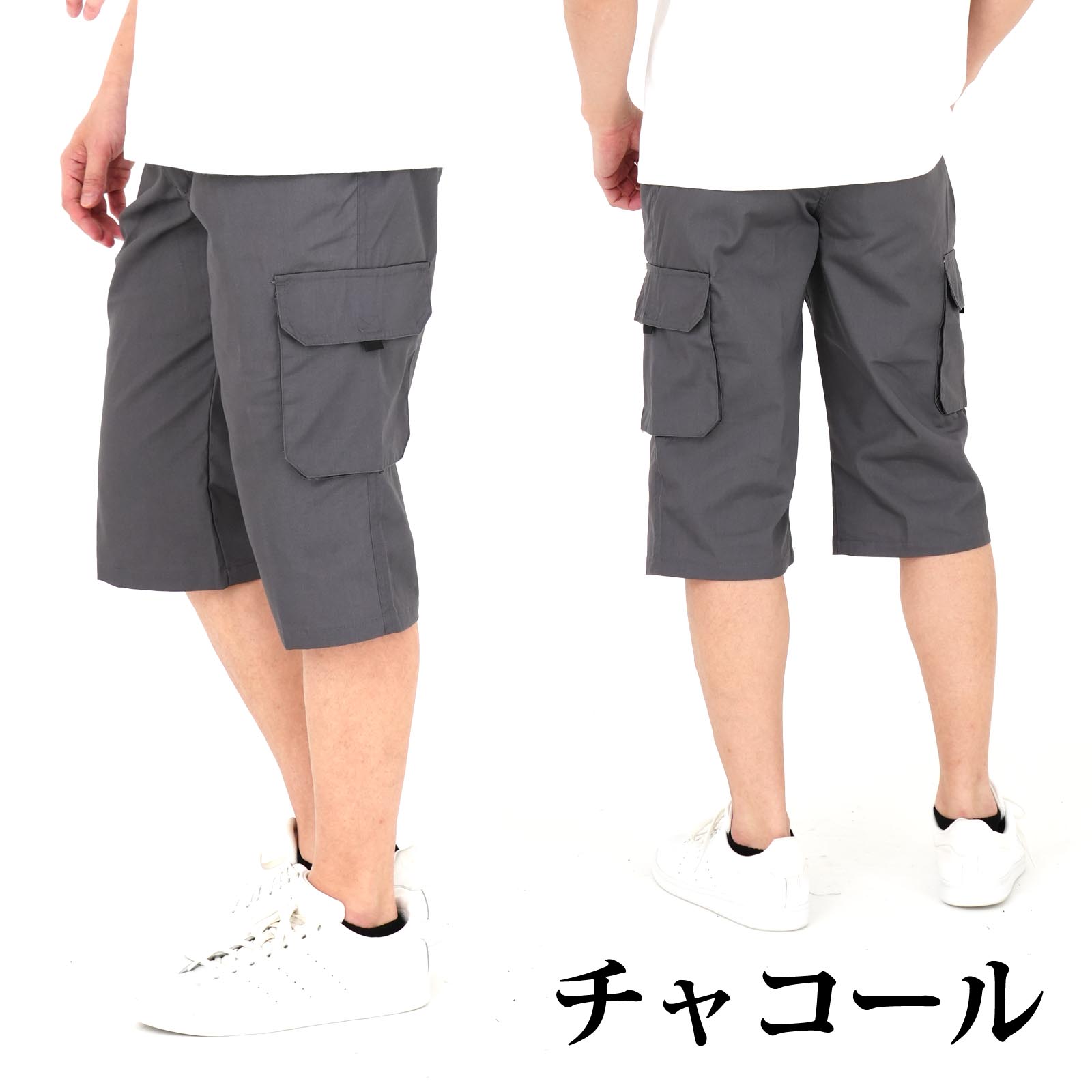 新品 ジャックバニー ハーフパンツ ウエストゴム ターコイズ Mサイズ（4） 楽天市場】ジャックバニー ショートパンツ メンズの通販