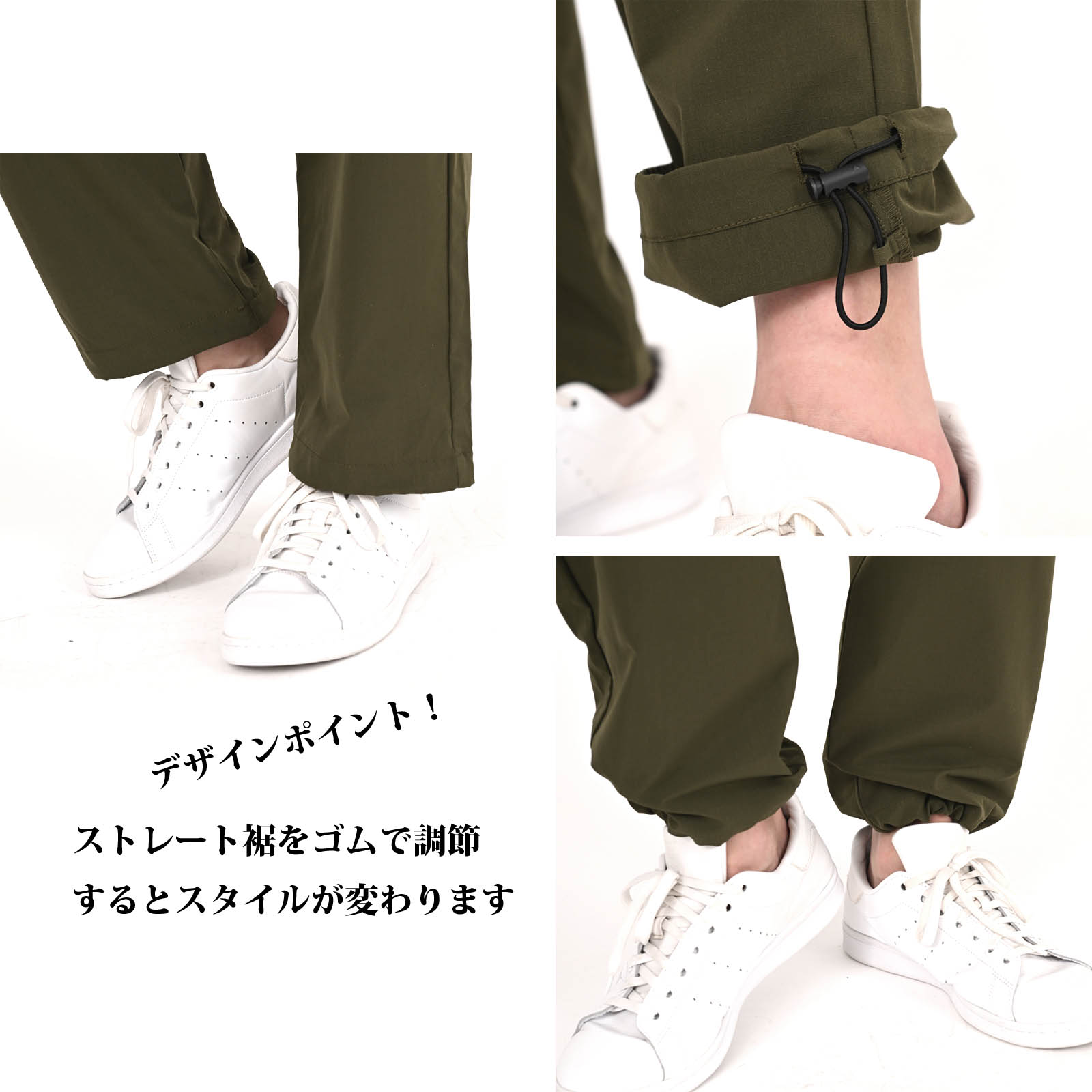 イージーパンツ ストレッチ ウエストストレッチ 前ファスナー付き