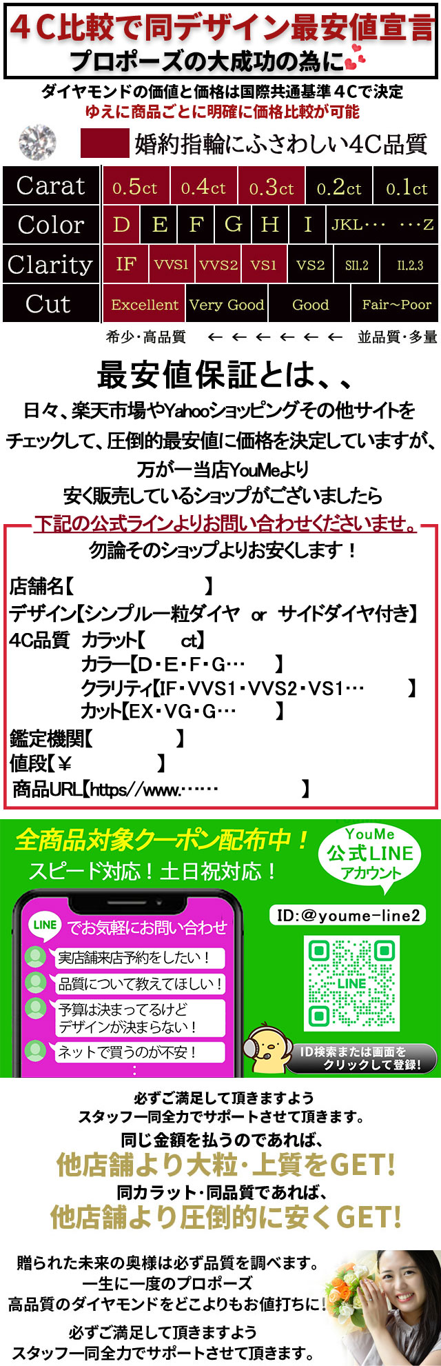 婚約指輪 ダイヤ ティファニーデザイン エンゲージリング 鑑定書付 婚約指輪 普段使い 婚約指輪 安い 婚約指輪 シンプル