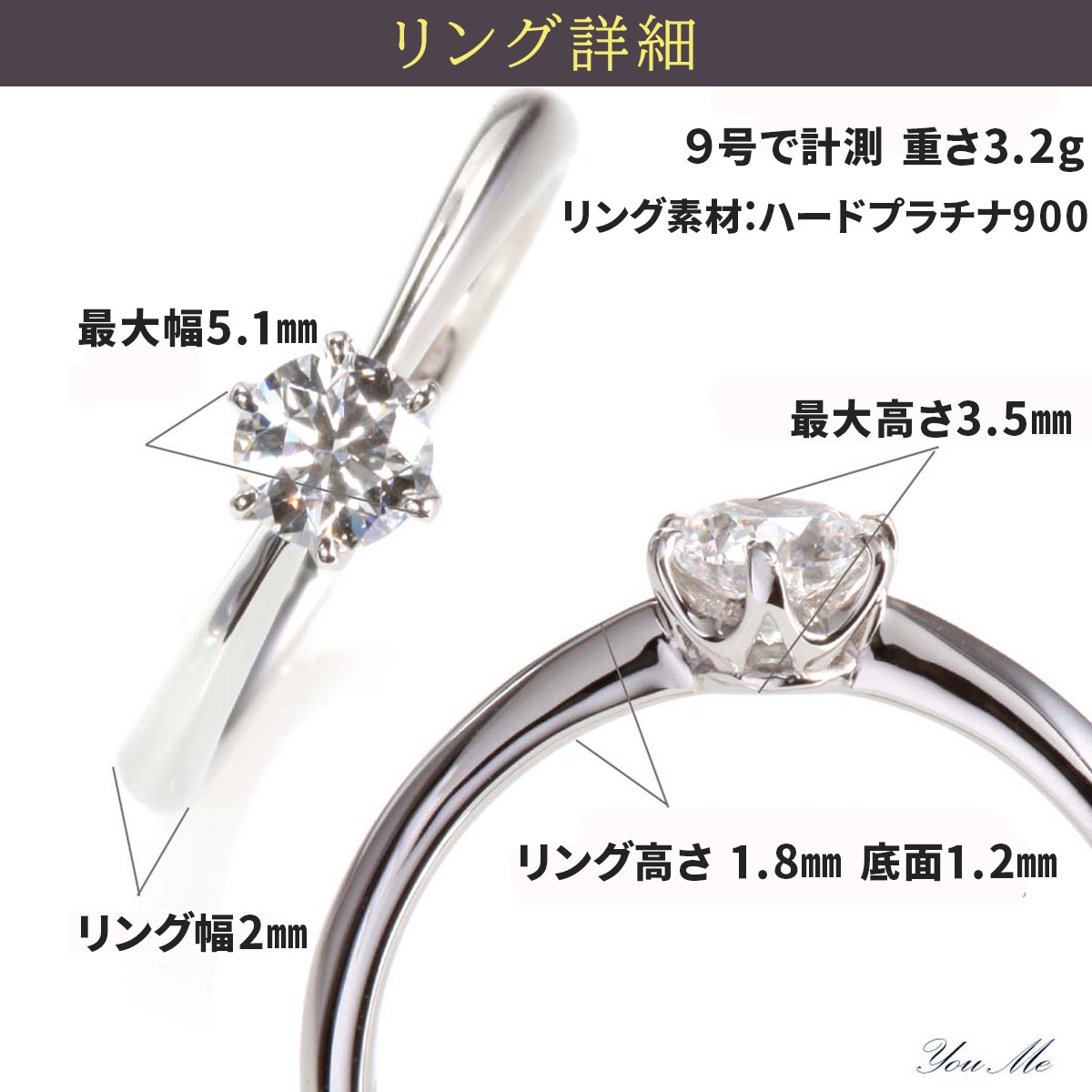 婚約指輪 ダイヤ 0.3ct D-VVS2-3EX H&C 一粒石デザイン 鑑定書付 婚約