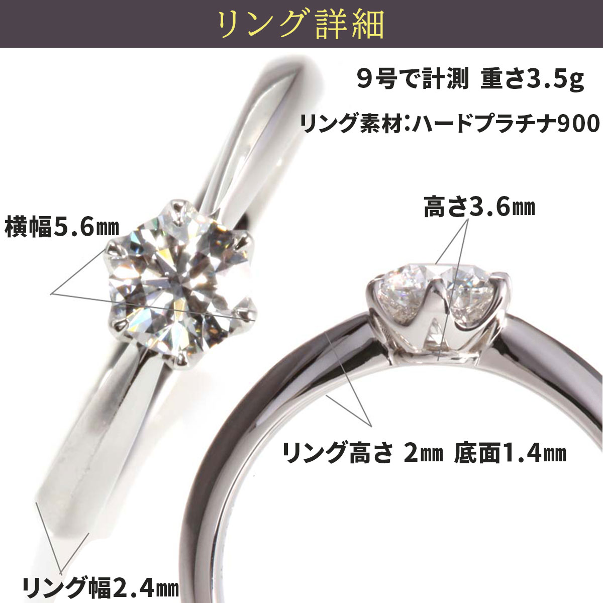 婚約指輪 安い 婚約指輪 ティファニー6本爪デザイン 0.4ct D-VVS2-EX