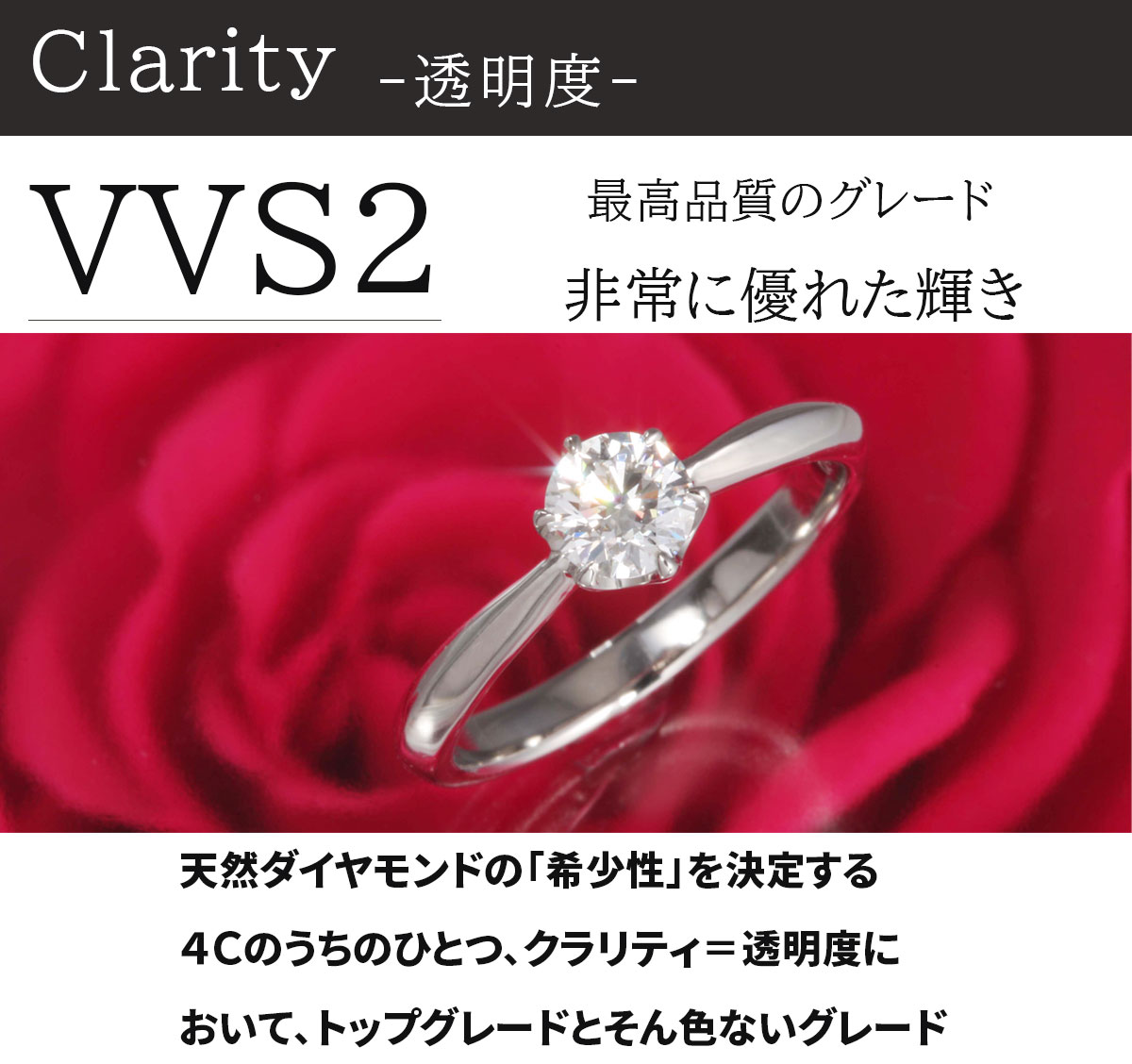 婚約指輪 安い 婚約指輪 ティファニー6本爪デザイン 0 4ct D Vvs2 Ex 婚約指輪 ダイヤ エンゲージリング 鑑定書付 婚約指輪 普段使い 婚約指輪 シンプル Vvs2 04t Jewelryyoume 通販 Yahoo ショッピング