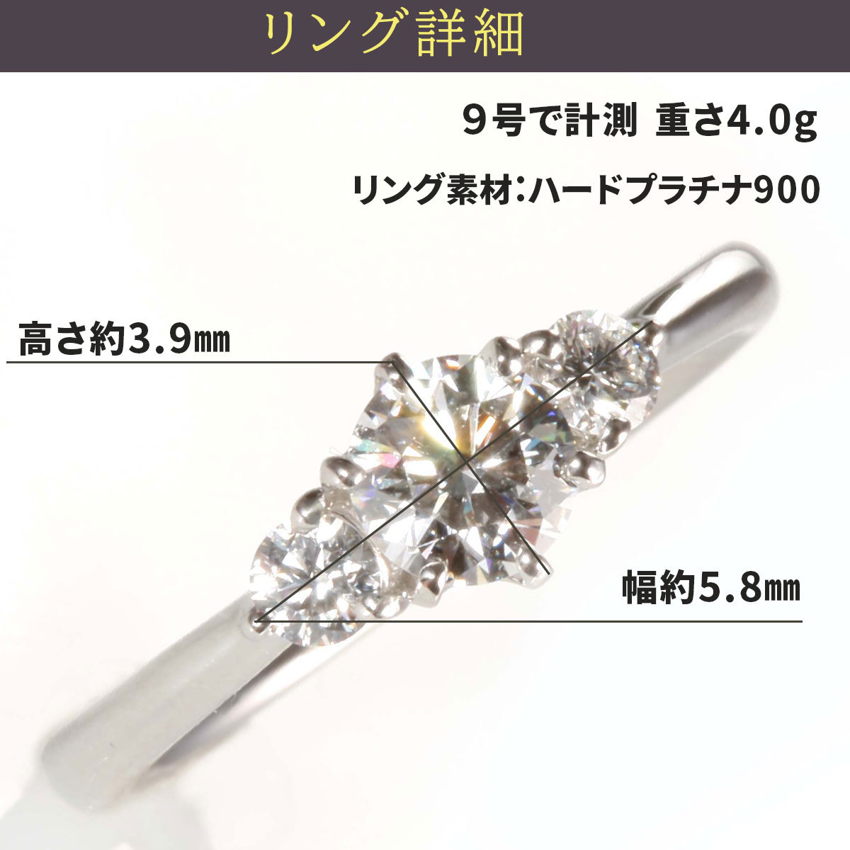 婚約指輪 安い 0.4ct D-VVS1-EX 婚約指輪 ティファニー6本爪サイド