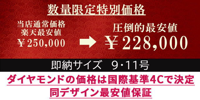 婚約指輪 ダイヤ ティファニーデザイン エンゲージリング 鑑定書付 婚約指輪 普段使い 婚約指輪 安い 婚約指輪 シンプル