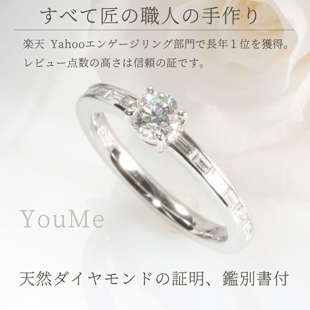 バケットダイヤモンドエタニティリング　0.5カラット ダイヤモンド K18リング(計0.3カラット/ハーフエタニティ/ソフト