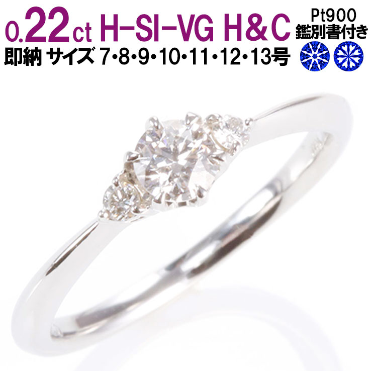 リング 指輪 ティファニー ダイヤの人気商品・通販・価格比較 - 価格.com
