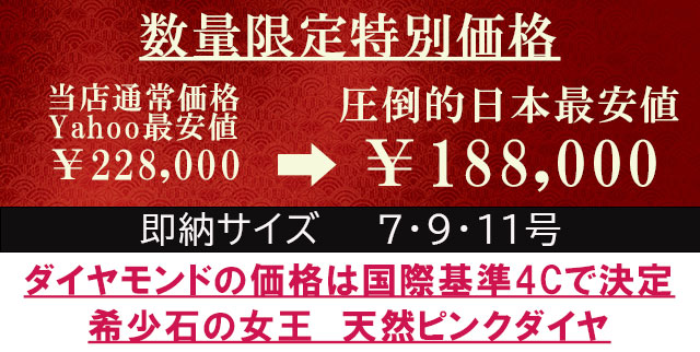 婚約指輪 ダイヤ ティファニーデザイン エンゲージリング 鑑定書付 婚約指輪 普段使い 婚約指輪 安い 婚約指輪 シンプル