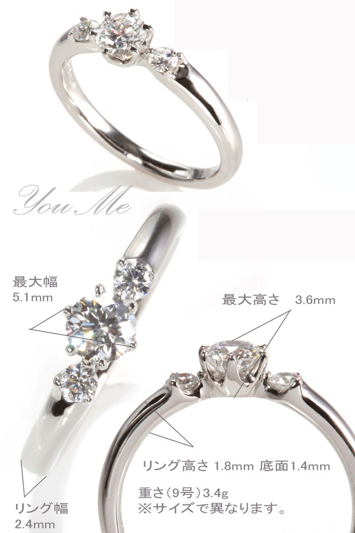 婚約指輪 安い 婚約指輪 ダイヤ 0.3ct D-VS1-EＸサイドダイヤ付 