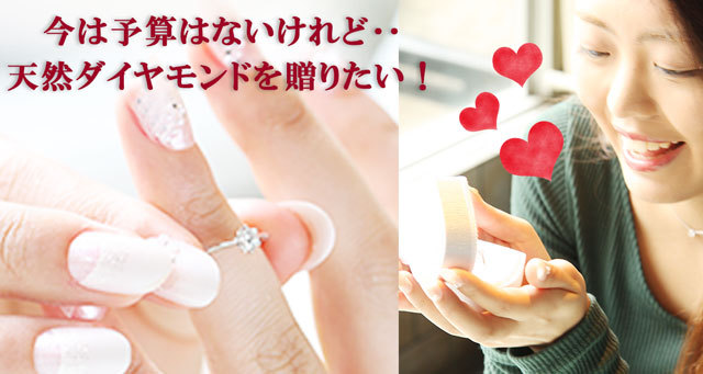 婚約指輪 安い 婚約指輪 ティファニー6本爪デザイン 婚約指輪 ダイヤ 0.2ct 鑑別付 婚約指輪 プラチナ 婚約指輪 普段使い｜dia-youme｜02