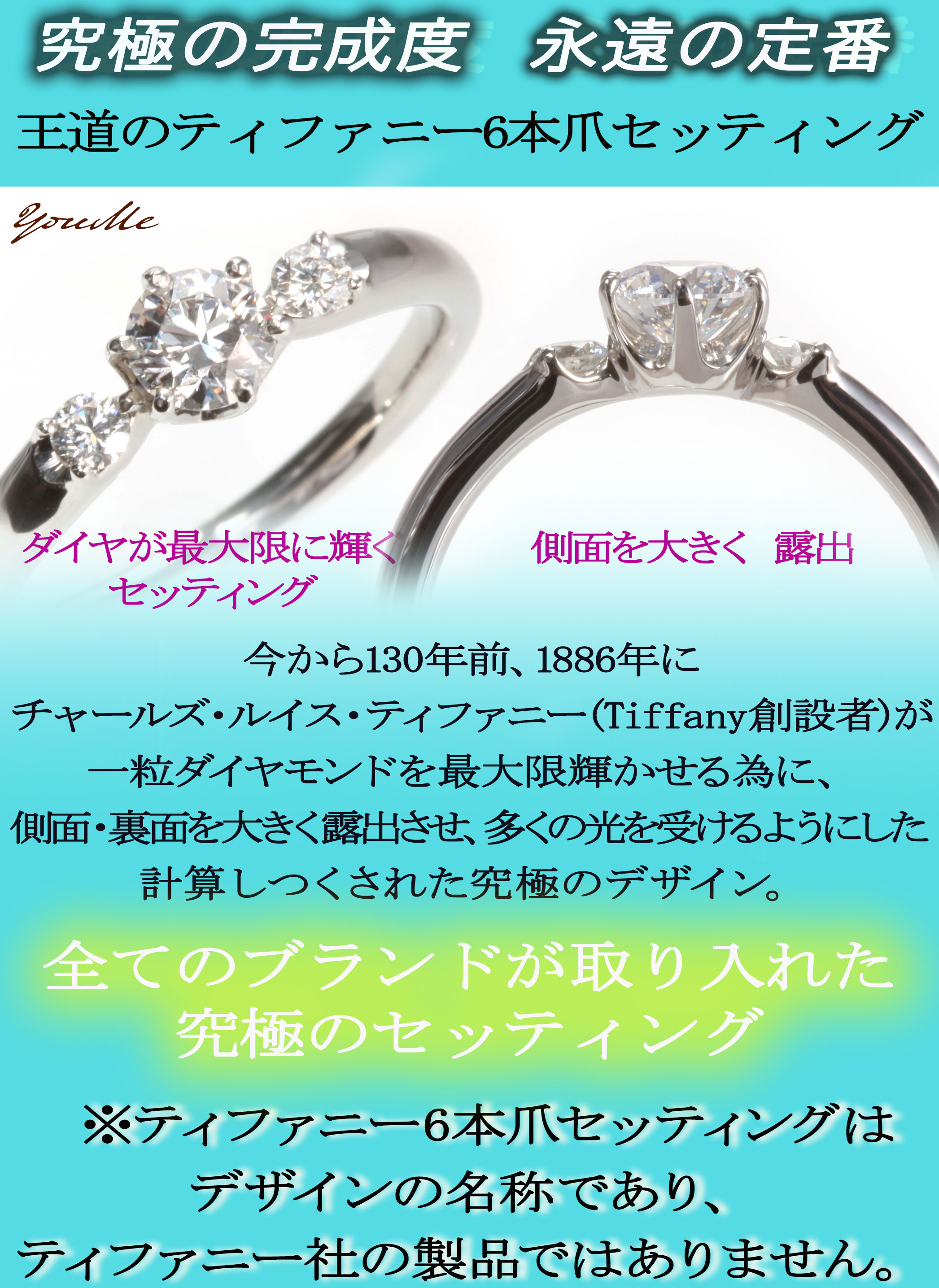 婚約指輪 安い 婚約指輪 ダイヤ 0.3ct D-VS1-EＸサイドダイヤ付 