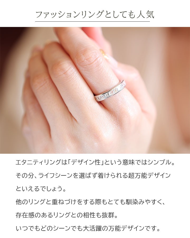 婚約指輪 安い 結婚指輪 安い 即納充実 フルエタニティ 1ct F VVS 