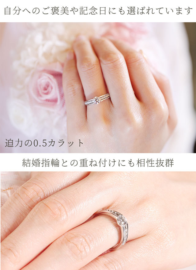 婚約指輪 安い 0.5ct D-IF-EX スタイリッシュエタニティ エンゲージリング あすつく 鑑定書付 婚約指輪 普段使い