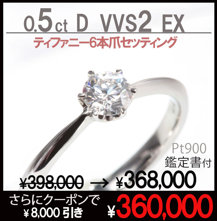 JewelryYouMe Yahoo!店 - □特別限定品｜Yahoo!ショッピング