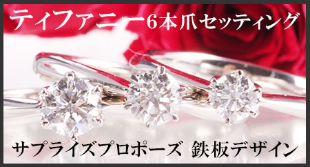 JewelryYouMe Yahoo!店 - Yahoo!ショッピング