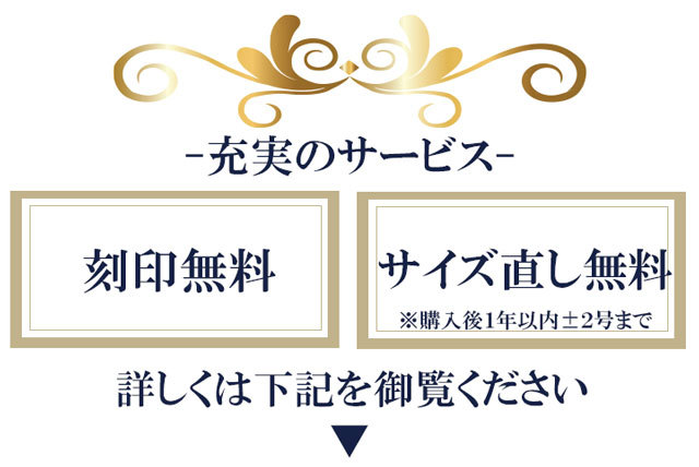 36.8万→29.9万 限定3本特価・即納サイズ9号・11号 7号〜13号納期10日 