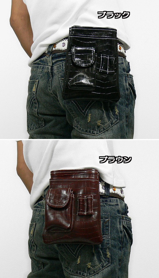 クロコダイル風フェイクレザーシザーバッグ