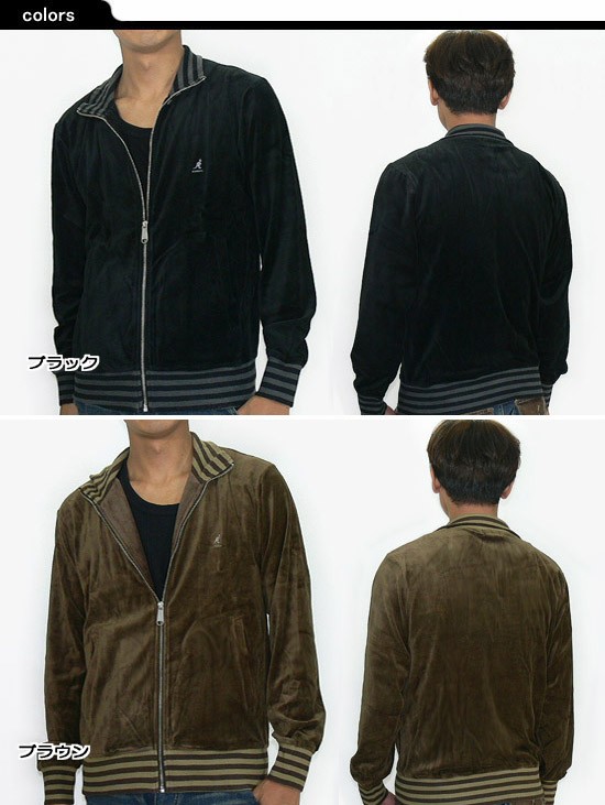 KANGOL ワンポイント刺繍ベロアジャージ : ディアブロス - 通販