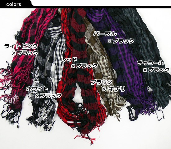 くしゅくしゅ♪シワ加工３タイプチェック柄ストール