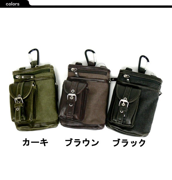 フェイクレザーｘキャンバスシザーバッグ