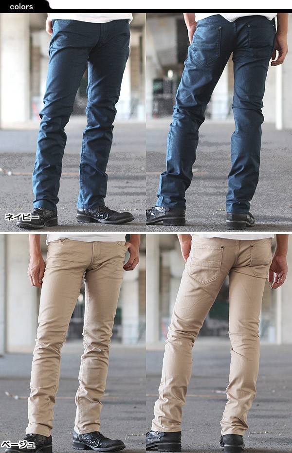 PANASPUR ステッチシワ加工ストレッチパンツ
